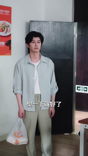 烟火（34集）短剧全季限免大放送