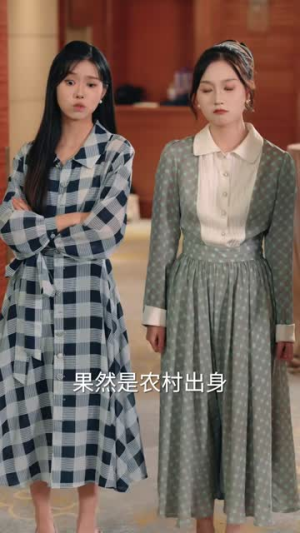 穿成豪门反派崽崽的恶毒后妈(68集) 穿成豪门反派崽崽的恶毒后妈(68集)短剧宝藏全集限免看