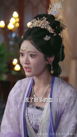 真凰归来（64集）短剧精选全集无广告