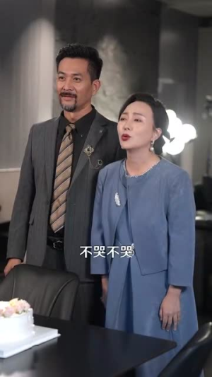 引他归航（80集）短剧终章免费大放送