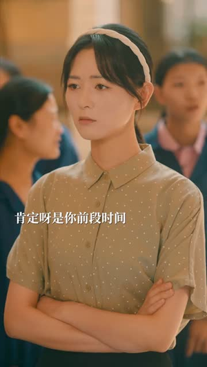 套现人生（70集）短剧合集蓝光画质