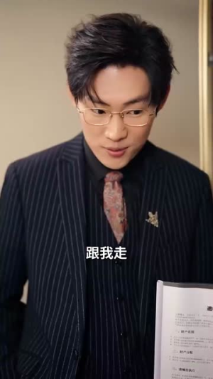 真千金归来老公竟是超绝老婆奴(76集) 真千金归来老公竟是超绝老婆奴(76集)短剧全剧免费合集