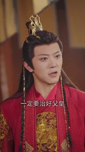 穿越后,我成了冷面煞神的掌心宝(78集) 穿越后,我成了冷面煞神的掌心宝(78集)短剧全剧终限免合集
