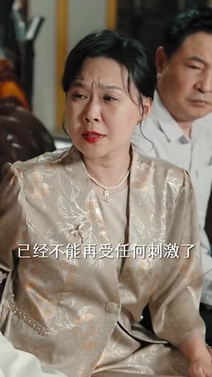 云散方知月华清（23集）短剧终极大放送合集