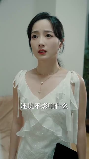 云散方知月华清（23集）短剧全剧免费合集