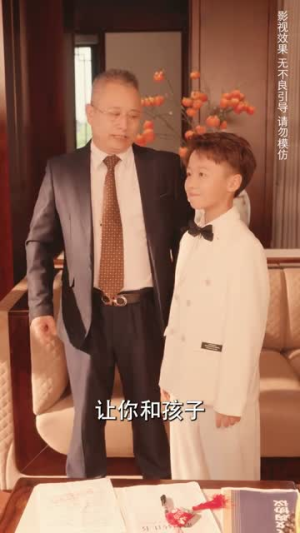 花开盛夏正当时(61集) 花开盛夏正当时(61集)短剧合集通宵追更版