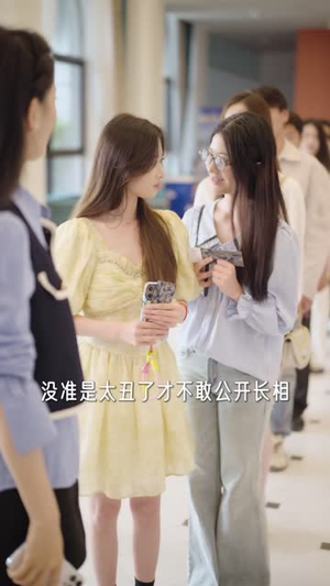 情敌竟是我自己(60集) 情敌竟是我自己(60集)短剧大结局限免特辑