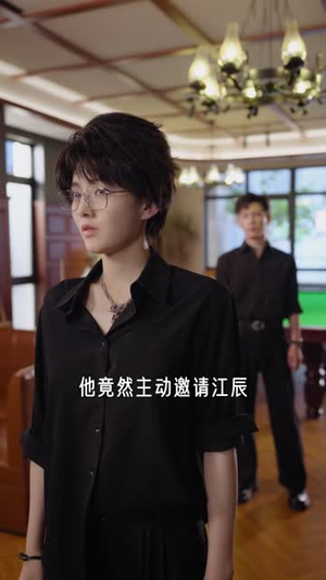 情敌竟是我自己(60集) 情敌竟是我自己(60集)短剧爆款全集在线播