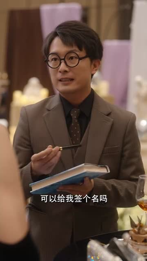 被偷走的那五年（80集）短剧完结全集限免刷