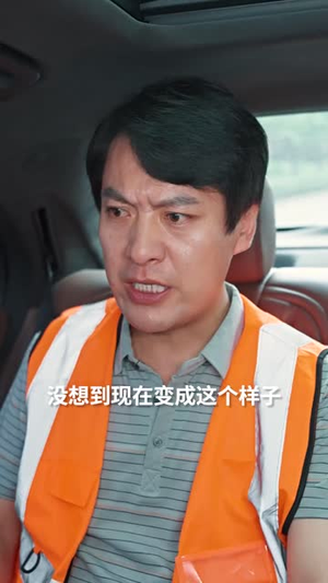 装穷爸妈送养子珍宝(60集) 装穷爸妈送养子珍宝(60集)短剧合集导演剪辑版