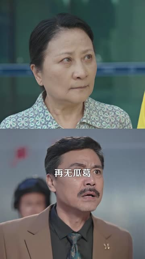逆风洗冤录(42集) 逆风洗冤录(42集)短剧全剧免费合集
