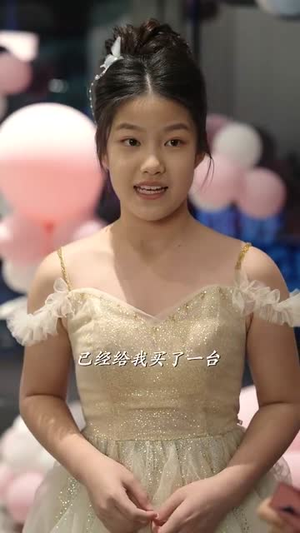 重生后,我带京圈第一纨绔逆袭(60集) 重生后,我带京圈第一纨绔逆袭(60集)短剧最终章免费合集
