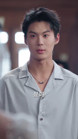 断崖式分手(63集) 断崖式分手(63集)短剧全集高清无码版