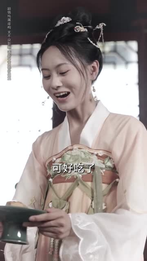青灯照故尘(43集) 青灯照故尘(43集)短剧终篇全集限免看