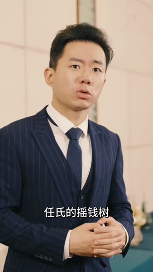 重生90:从反击未婚妻开始!(81) 重生90:从反击未婚妻开始!(81)短剧最终章免费合集