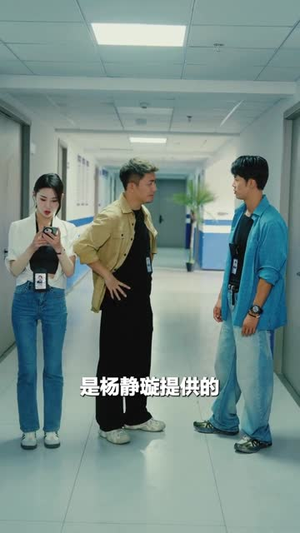 我真没有绑架女明星(72) 我真没有绑架女明星(72)短剧爆款全集在线播