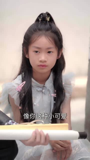 神通父女玩转古玩街(56) 神通父女玩转古玩街(56)短剧全剧终限免畅刷