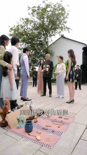 神通父女玩转古玩街(56) 神通父女玩转古玩街(56)短剧全集秒播无卡顿