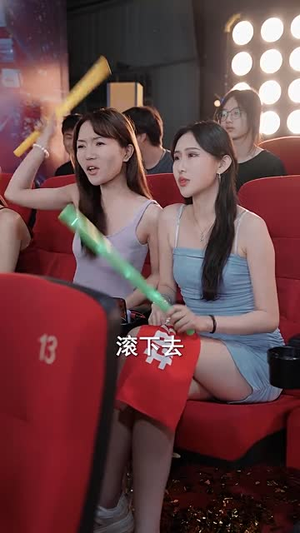 三千金曲一朝崛起（91集）短剧全剧免费合集