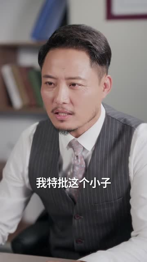 老公把车借给初恋(60集) 老公把车借给初恋(60集)短剧全集热力排行榜之一