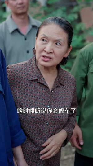 重返八零我的逆袭人生(77) 重返八零我的逆袭人生(77)短剧全剧终限免畅刷