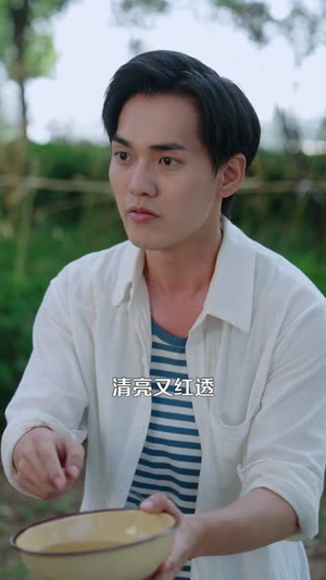重返八零我的逆袭人生(77) 重返八零我的逆袭人生(77)短剧结局合集限免刷