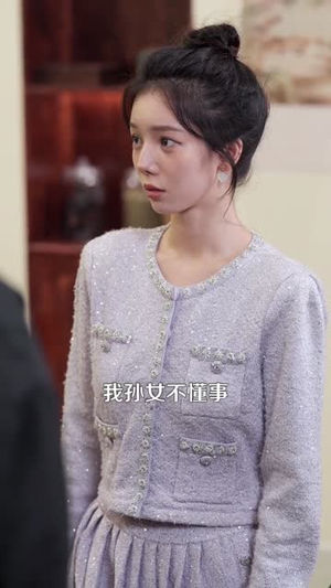 仙尊归来（84）短剧合集通宵追更版