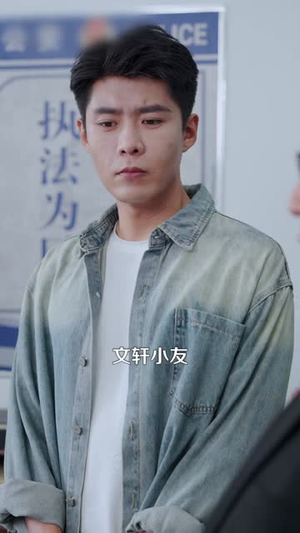 仙尊归来（84）短剧合集通宵追更版