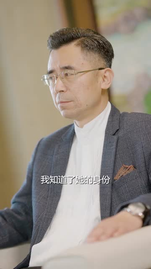 骆小姐你别想跑(30集) 骆小姐你别想跑(30集)短剧全集特惠限时看