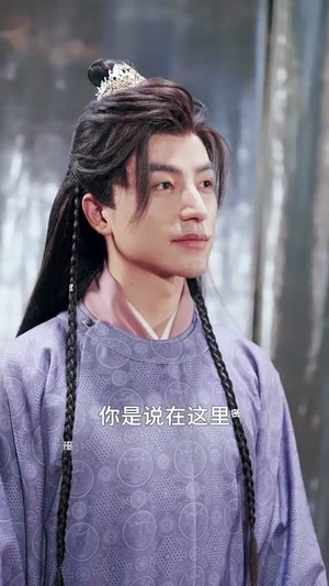 世子无双,我写百朝皇后入胭脂评(103集) 世子无双,我写百朝皇后入胭脂评(103集)短剧全集高清完整版