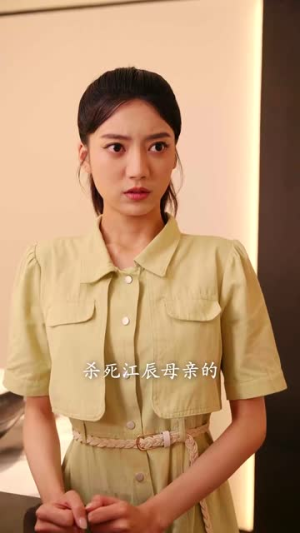 谢绿茶不嫁之恩校花正在我怀里(56集) 谢绿茶不嫁之恩校花正在我怀里(56集)短剧最终章免费合集