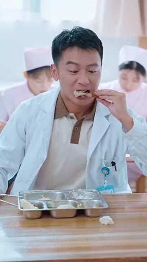 隐医（64集）短剧爆款全集在线播
