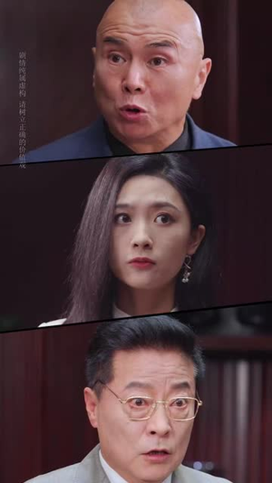 妹妹别怕哥不止亿点强(68集) 妹妹别怕哥不止亿点强(68集)短剧全集无删完整版