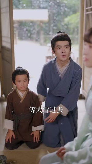 离婚当天,和便宜老公双双穿到古代养娃(71集) 离婚当天,和便宜老公双双穿到古代养娃(71集)短剧结局篇全集直通