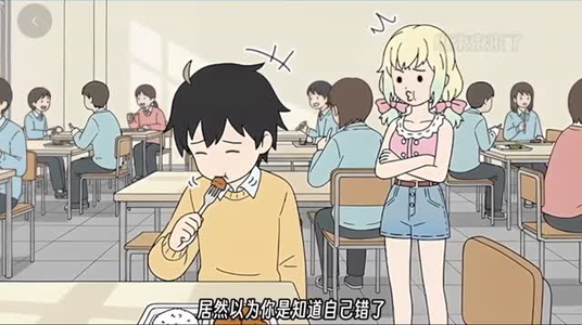 小束的美梦（动漫全集）短剧全集高清完整版