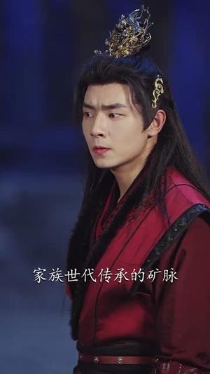 别人辛苦修炼我直接无敌(81集) 别人辛苦修炼我直接无敌(81集)短剧大结局连更全集