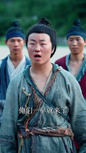 洪武我圣孙身份被曝光了(75集) 洪武我圣孙身份被曝光了(75集)短剧完结篇全集连播
