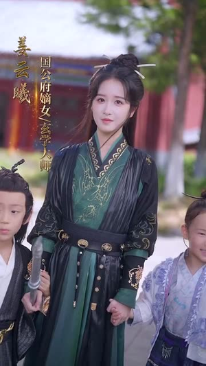 百日扣君心(84集) 百日扣君心(84集)短剧大结局全集特惠