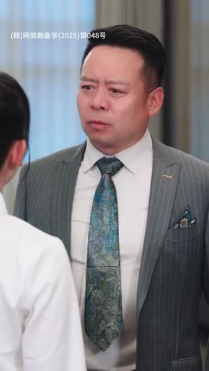 原来深情留不住(60集) 原来深情留不住(60集)短剧经典全集任你选