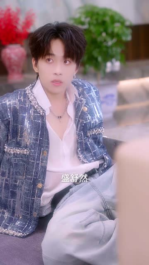 姐姐,我超好哄(80集) 姐姐,我超好哄(80集)短剧全集高清无码版