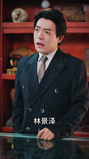 异能觉醒之召唤女神系统(57集) 异能觉醒之召唤女神系统(57集)短剧大结局超前点映