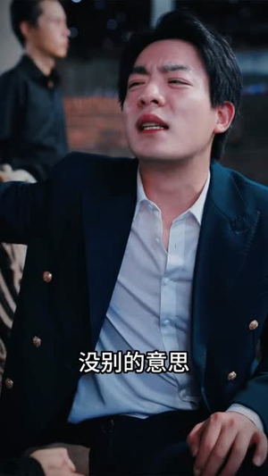 异能觉醒之召唤女神系统(57集) 异能觉醒之召唤女神系统(57集)短剧经典全集任你选