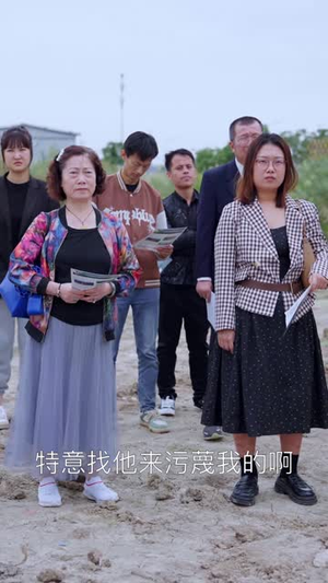 我的生活满是弹幕(98集) 我的生活满是弹幕(98集)短剧全季限免大放送