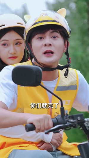 最强外卖员,从打击犯罪开始(全集) 最强外卖员,从打击犯罪开始(全集)短剧全剧终合集放送