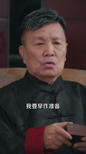 穿书反派:开局,我绑架了女主(全集) 穿书反派:开局,我绑架了女主(全集)短剧全剧终合集放送