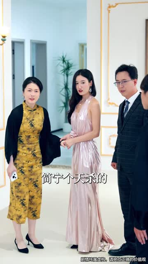 余烬微光（42集）短剧合集彩蛋完整版