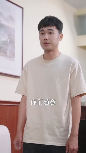 愿妻三冬暖愿女春不寒（60集）短剧大结局全集特惠