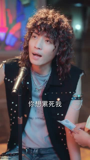 黄金时代1990(77集) 黄金时代1990(77集)短剧合集4K修复版
