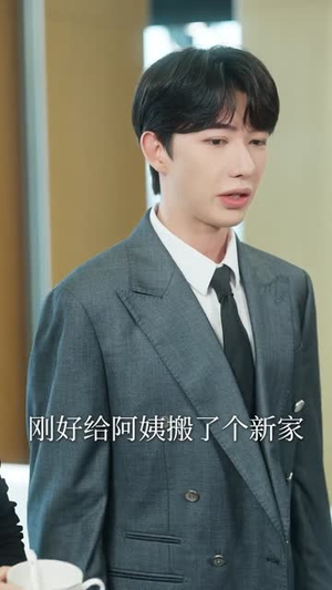 换命(61集) 换命(61集)短剧热播全集免费追