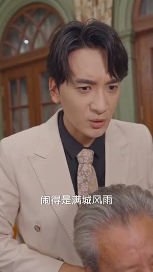 野蔷归途（80集）短剧大结局超前点映